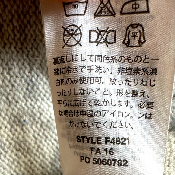 * RARE * Crew Cuts Faux Fur Monster Friends Soft Wool Blend Sweater Grey size 12 - Picture 6 of 6